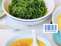 -遇见湘·地道湖南菜(云门店)