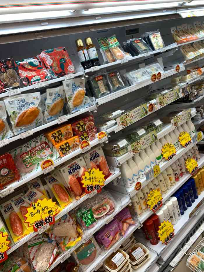 711便利店(金奥国际广场店)-"家门口的便利店,店铺虽然很小但是东西还