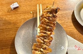 Crispy Chicken Skin Skewers