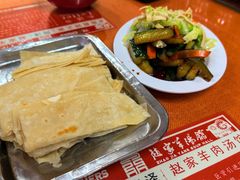 -教师之家赵家羊汤馆(东青龙街店)