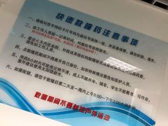 -同仁验光配镜(中心店)