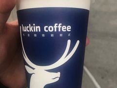 -瑞幸咖啡(中原万达店)