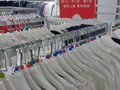 -吾悦广场(南京鼓楼店)