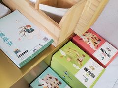 -爸爸糖吐司面包(北京崇文门店)