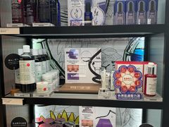 -王权免税店(清迈机场店)