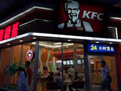 -肯德基(顺义光明大街店)