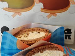 -泽田本家·铜锣烧(美罗城店)