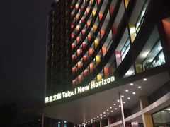 -诚品(信义店)