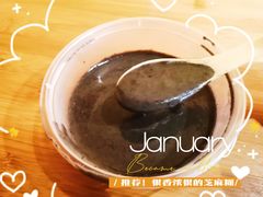 -芝麻糊世家(西华店)