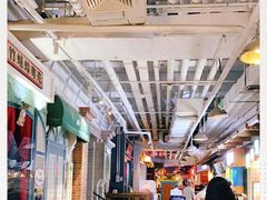 -骑鹅公社(南开大悦城店)