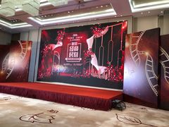 -上海嘉定喜来登酒店