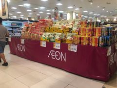 -永旺梦乐城国际商城(北清路店)