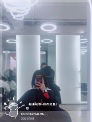 -ON STAR SALON