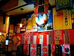 -平成屋·午肴夜酒(四川北路店)