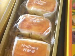 -好利来(柳北店)