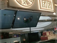 门面-芙気泡芙