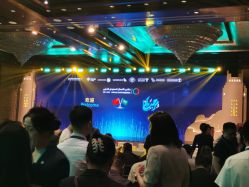 -北京四季酒店·宴会厅