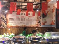 -蛙鱼道美蛙鱼自助火锅(新耍都店)