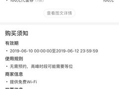 -小龙坎火锅(双林店)