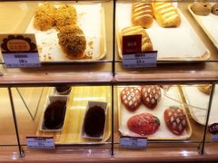 -山崎面包(苏州中心店)