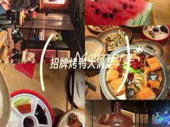 -青年公社烤鸭(蜀山万象汇店)