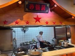-李氏八大件老菜馆(万宝街店)