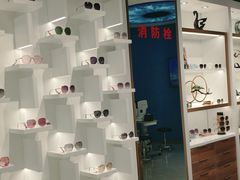 -宝岛眼镜(雨花吾悦广场店)