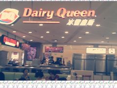 -DQ·蛋糕·冰淇淋(虹口龙之梦店)