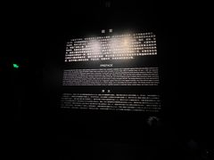 -侵华日军南京大屠杀遇难同胞纪念馆-停车场