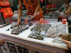 DSCF0530-阿兰草仔粿