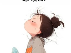 -健龙森俱乐部·游泳·健身·羽毛球综合体育馆