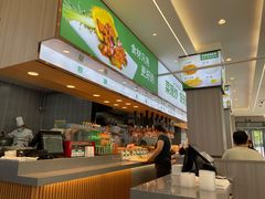 -多禾馅饼(泰山银座·奥特莱斯店)
