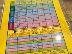 -潮派KTV(东晓南旗舰店)