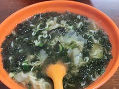 -阿麟馄饨(延长路店)