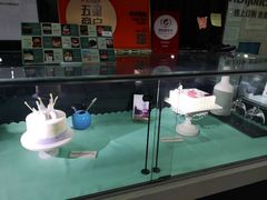 -第戎蛋糕(恒隆广场店)