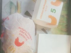 -麦当劳(郴州北湖店)