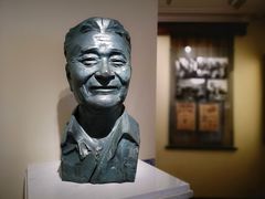-张乐平故居