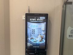 -瑞鹏宠物医院·骨科·猫科·内科(第一中心)
