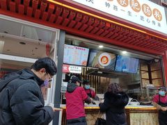 门面-钟方模白家肥肠粉(春熙店)