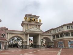-青岛方特梦幻王国