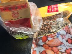 -小宝栗子(嘉华国际商业中心店)
