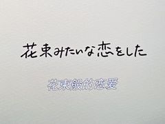 -中影国际影城(东方新天地CINITY店)