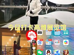 -青岛五四广场海景美仑国际公寓酒店