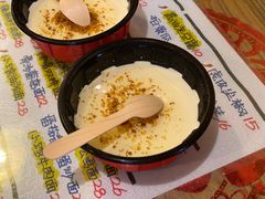 杏仁豆腐-锅儿挑面馆