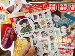 -味多美蛋糕(安定门店)