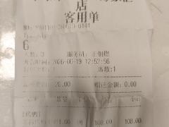 -小吊梨汤·北京菜·烤鸭(清河万象汇店)
