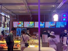 -墨茉点心局(国金街店)