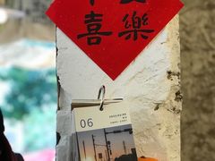 -喜柿咖啡SeeS coffee