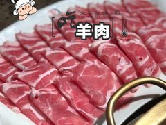 精选羊肉-小龙坎老火锅(金柏林店)