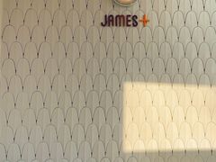-JAMES+詹嘉厨房